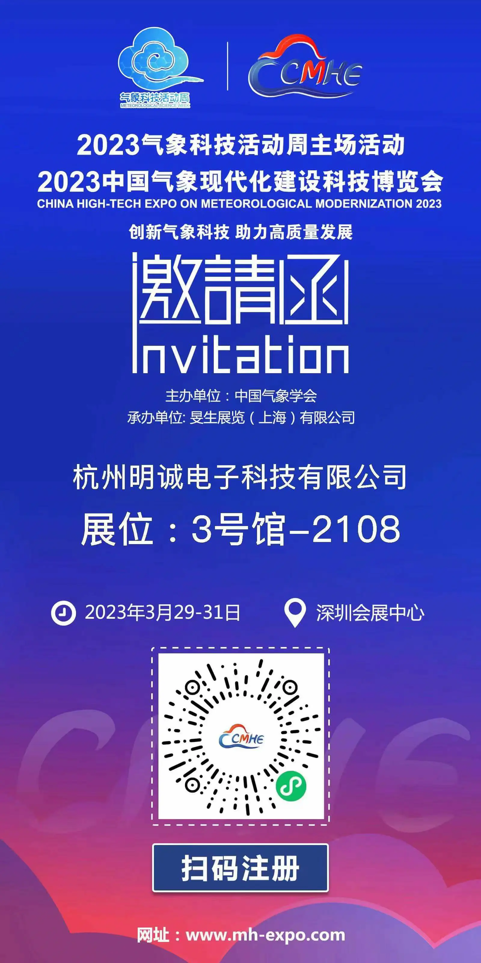 微信图片_20230421105703.jpg