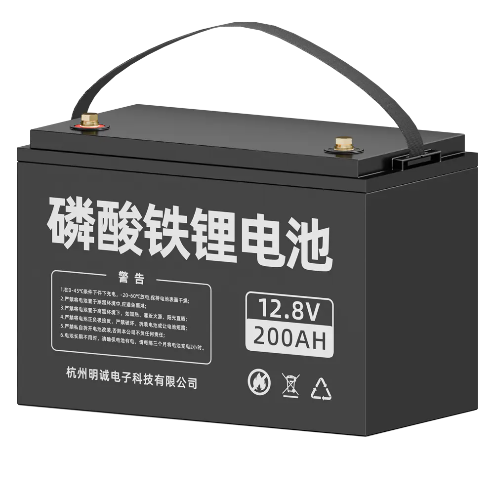 12V/24V/48V铅改锂电池