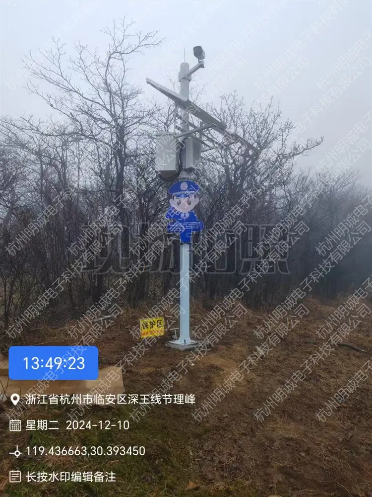 微信图片_20250118143625.jpg