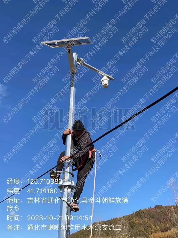 微信图片_20250118145105.jpg